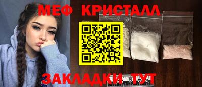 Альфа ПВП Заволжье