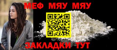 гашик Донецк