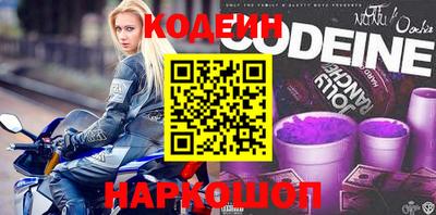 Альфа ПВП Донской