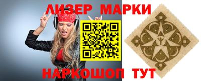 Альфа ПВП Донской