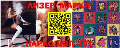 мефедрон Заводоуковск