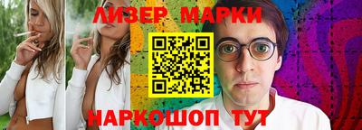 мет Дубна
