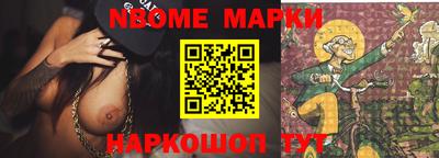 Альфа ПВП Донской