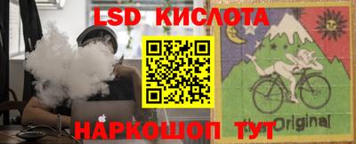 Альфа ПВП Донской