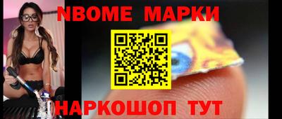мет Дубна