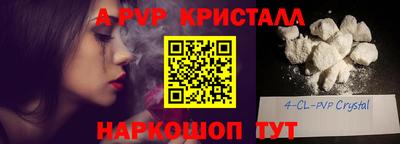 мет Дубна