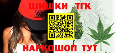 мет Дубна