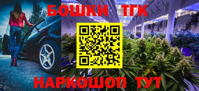 Альфа ПВП Донской