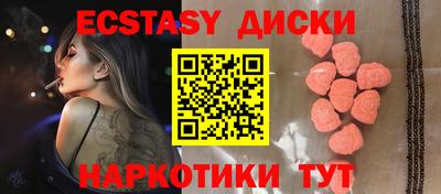 мет Дубна