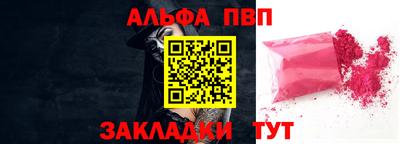 мет Дубна