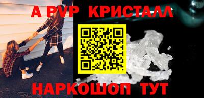 мет Дубна