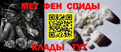 Альфа ПВП Донской