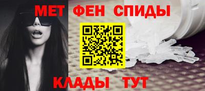 Альфа ПВП Донской