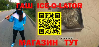 мет Дубна