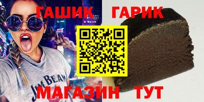 мет Дубна