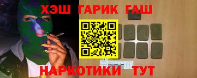 мет Дубна