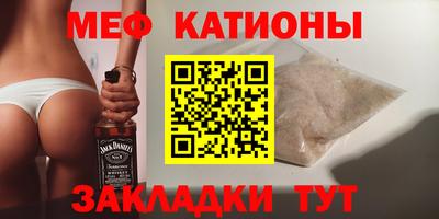 Альфа ПВП Донской