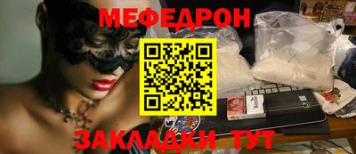 Альфа ПВП Донской